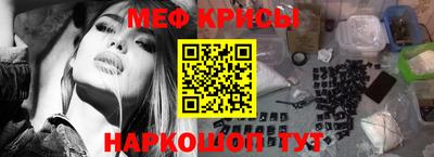 шишки Наро-Фоминск