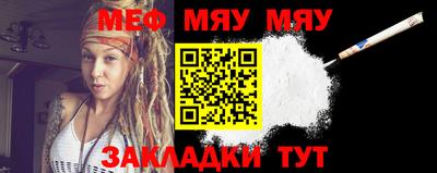 гашик Нальчик