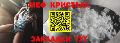 гашик Нальчик