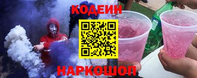 гашик Нальчик