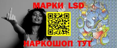 мдма Нарткала