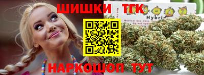 мдма Нарткала