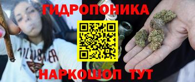 мдма Нарткала