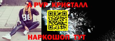 мдма Нарткала