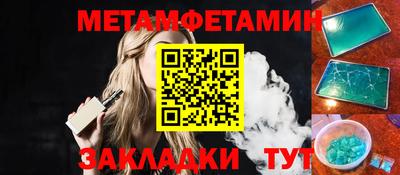 мдма Нарткала