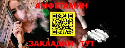 гашик Нальчик