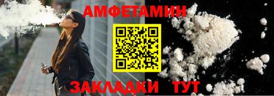 мдма Нарткала