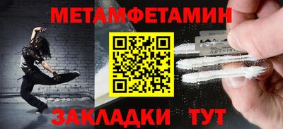 мдма Нарткала