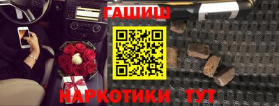 мдма Нарткала