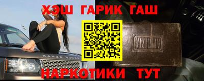 мдма Нарткала