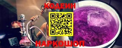 гашик Нальчик