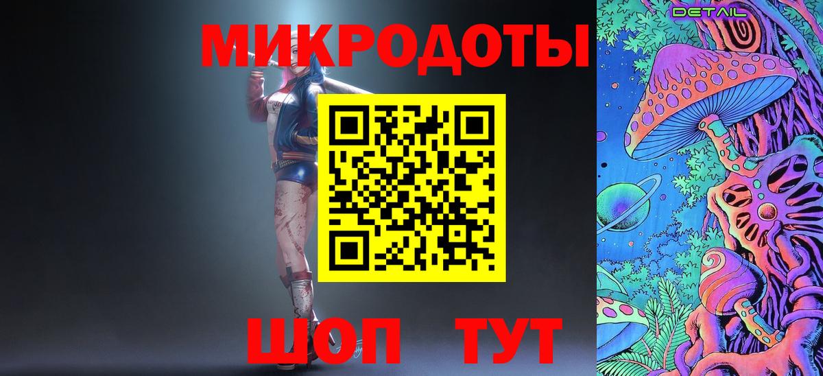Великие Луки  Галлюциногенные грибы Psilocybe  Вход с VPN  Псилоцибиновые грибы Psilocybe 